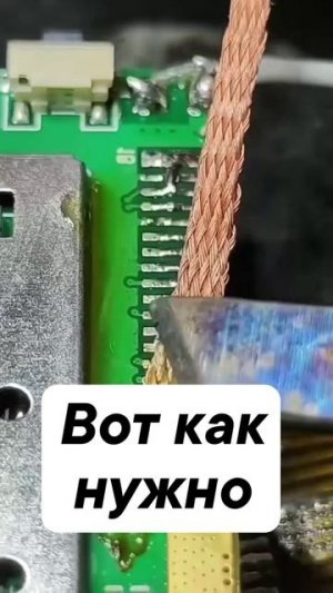 Не каждый способен на это.