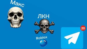 ЛК н в реальной жизни