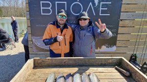 Клуб охотников и рыболовов «Вполе». 03.05.26. 🎣