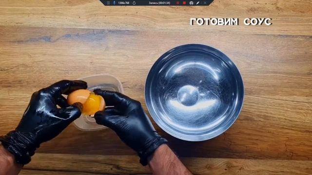 Как приготовить пасту карбонара.