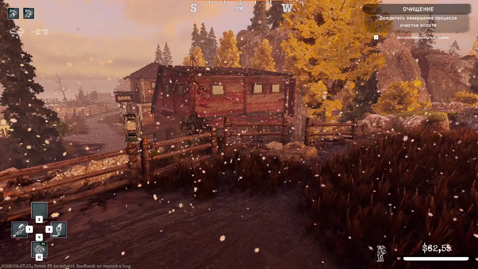 LIVE: Old Gar Games смотреть онлайн