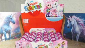 Kinder Сюрпризу - единороги 2026 - Новый контент