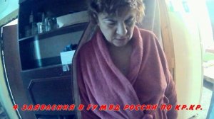 ПОСЛЕДСТВИЯ ВЕЩЕСТВ