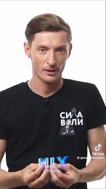 ДЕЛЬНЫЙ СОВЕТ👍 💥
