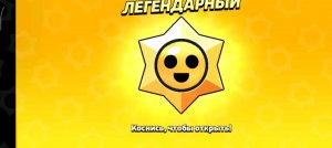 выполняем ваши задания.