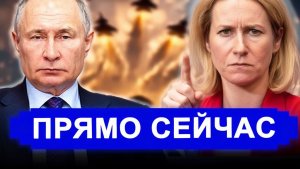 Вот и все. Это не допустимо. «Слабоумная» Каллас выдала гениальную мысль о параде Победы. Новости