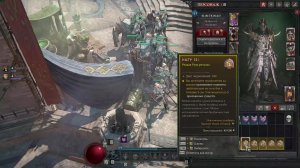 Дьябло 4 сезон 13 (Diablo IV: Lord of Hatred) X9 некромант миньоны