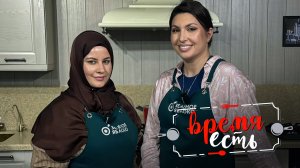 Время есть. Муминат Улубиева