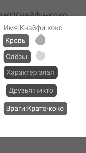 новые ос^^!(ленивое видео!) смотреть онлайн