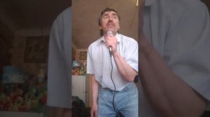 Полковнику никто не пишет ( cover К.В.В)