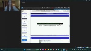защита Лабораторной работы 13