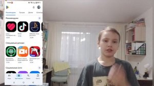 теперь канал Skinner доступен в Max
