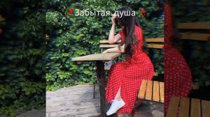 Новая Цыганская_Песня одному 😹✌🏻не забуть подписаться 🤝