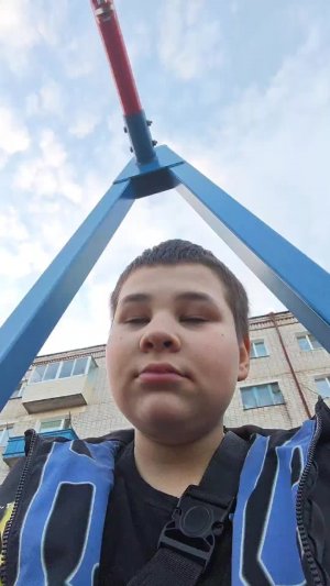 Голова