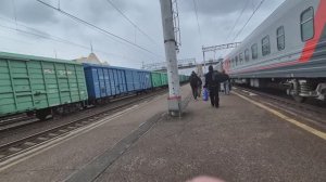 ну Макар рассмешил нас до слез/ проводила на поезд