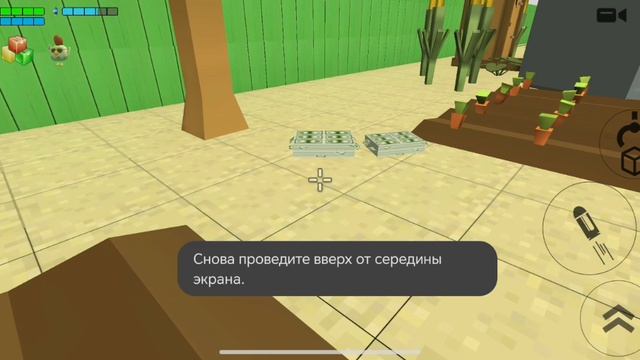 Казик в чикен гане