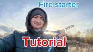 Как крутить нож бабочку на уровне новичка Firestarter