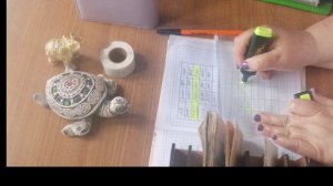 Подработка