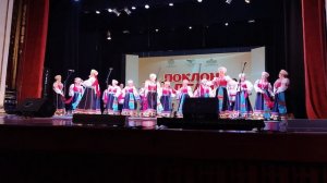 Хор русской песни «Русь» 
Концертная программа «Поклон Алтаю» 
2 мая 2026 год