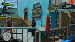 Sunset Overdrive Прохождение №55 Это личное