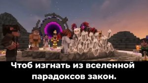 Джодах [ Песня про Игра Бога ] 18# Yanari AMV