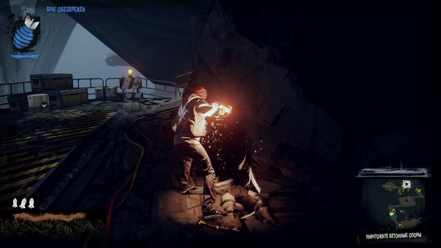 InFamous_Second_Son_07_rus