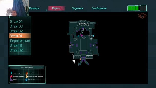 загадки пицца-плексаFive Nights at Freddy’s: Security Breach(7)