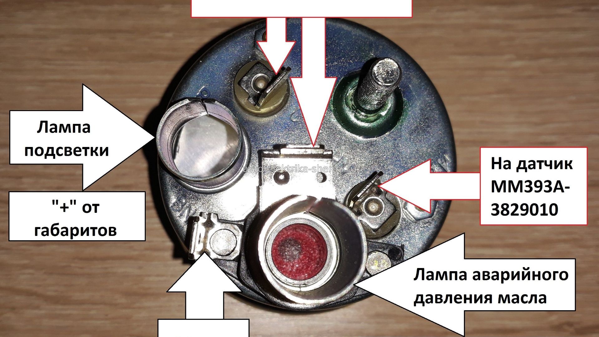 Давления масла в Мерседес Спринтер и Вито. Набор