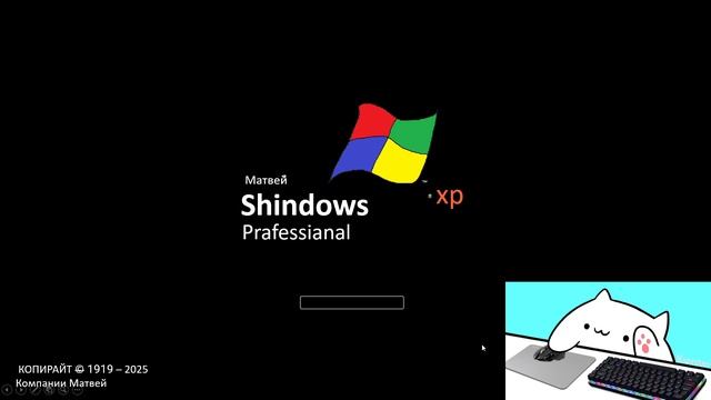 смотрю shindows смотреть онлайн