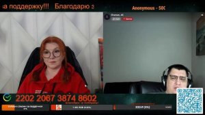 Лидеры Европы подобраны, чтобы привести её к краху.🙏💪✌