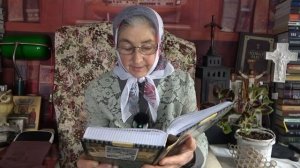 Календарь_Каждый_день_с_отцом_Наумом_19_мая_читает_матушка_Люба