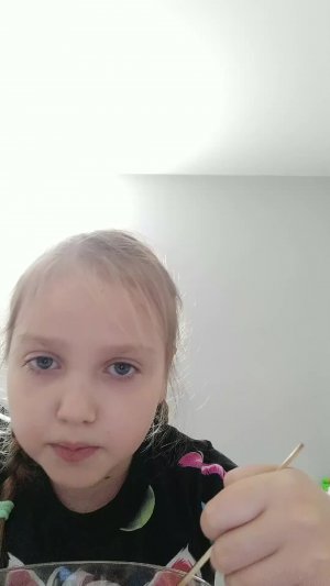 привет