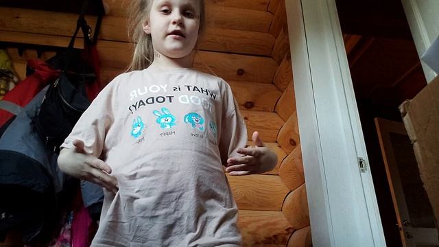 слежу за родителями 2 часть смотреть онлайн