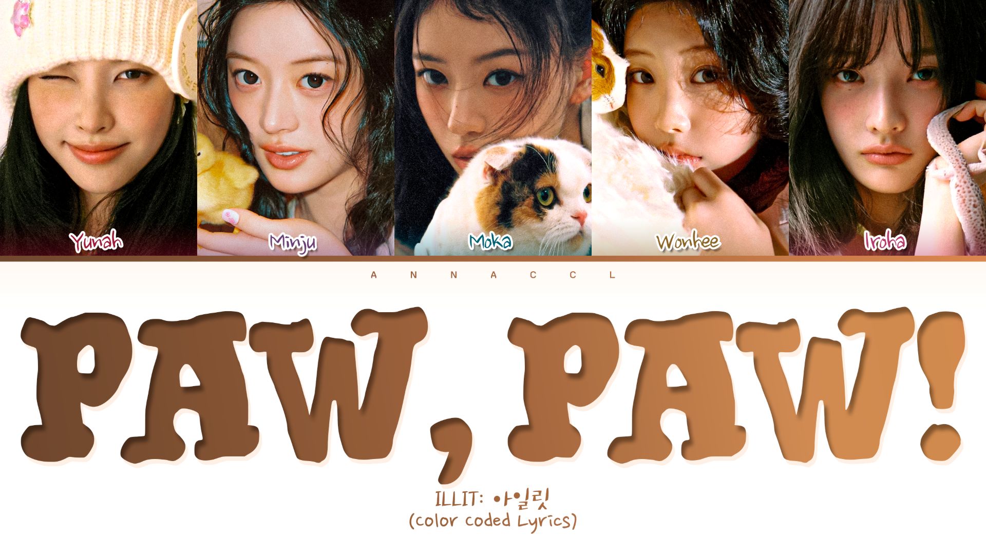 ILLIT paw, paw! (Перевод на русский) (Color Coded Lyrics)