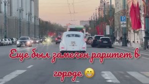 МАШИНА ВРЕМЕНИ ⏳
