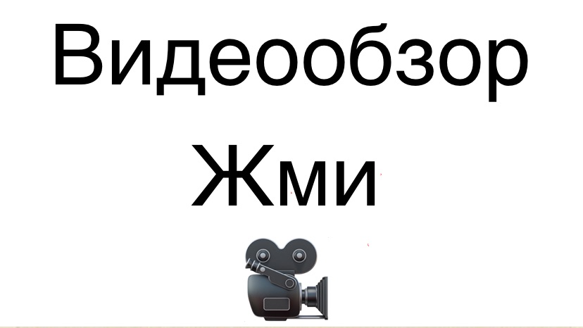 В продаже нива 2013г.в смотреть онлайн