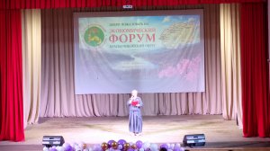 Красночикойский экономический форум. Продолжение.