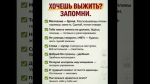 здоровье-это самое главное!