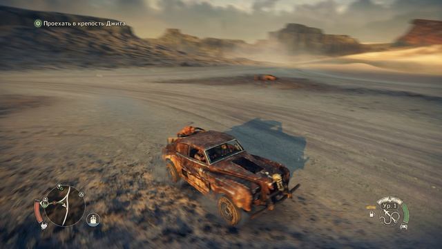 Mad Max. Захватываю влияние в новом районе