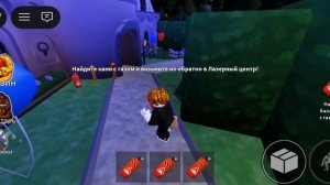 ИГРАЮ В РАДУЖНЫЕ ДРУЗЬЯ В РОБЛОКС