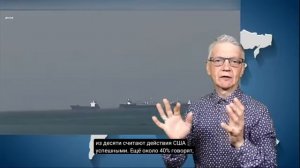 03,05,2026 новости глухих