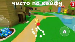 гуляю😎🤤🙃🙄