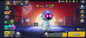 Играю в Brawl stars 1 часть