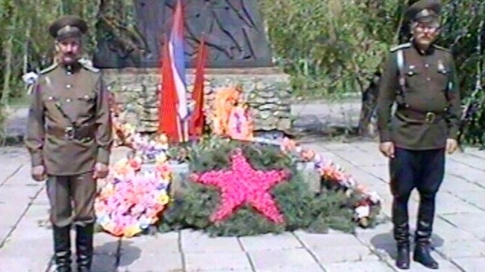 Пусть наше сердце не замрёт, не задрожит рука… 1996 год