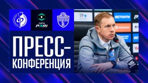 Олег Василенко | Пресс-конференция матча «Факел» - «Енисей», 03.05.26