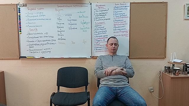 День_6_6 смотреть онлайн