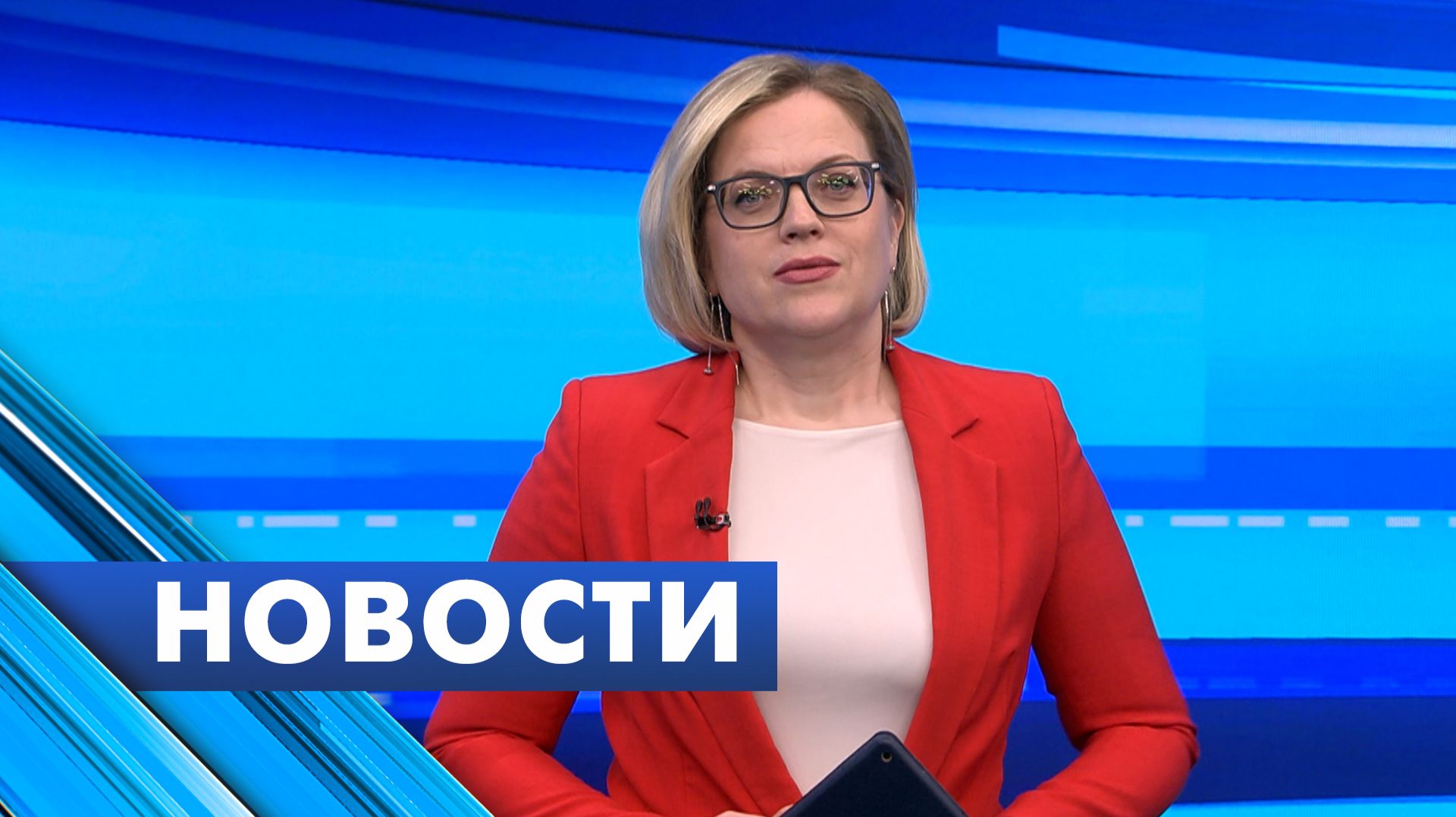 Главные новости Петербурга / 3 мая