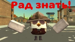 создал канал скаме..