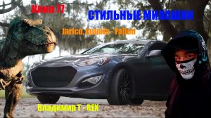 Клип 77. СТИЛЬНЫЕ МИЛАШКИ. Jarico, laumia - Fallen