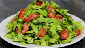 Салат из салата. Летний салат из салата и помидор, это НЕВЕРОЯТНО ВКУСНО!